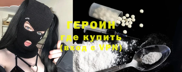 таблы Бородино
