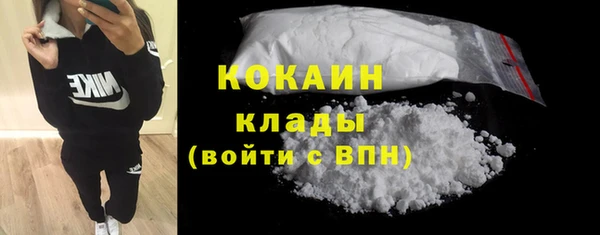 круглые Беломорск