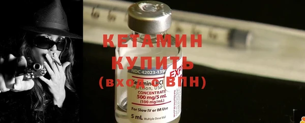 тгк Богородицк