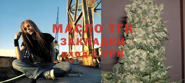 MDMA Premium VHQ Бугульма