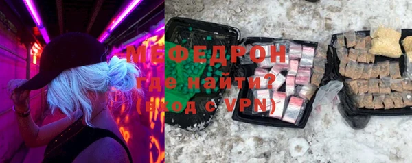 таблы Бородино