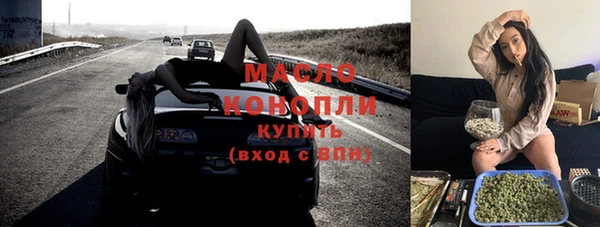 MDMA Premium VHQ Бугульма