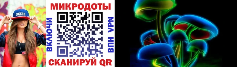 Псилоцибиновые грибы прущие грибы  как найти   Гремячинск 